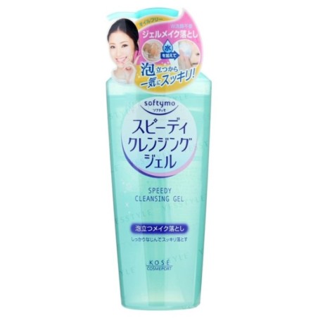 Kose - Softymo Speedy Cleansing Gel