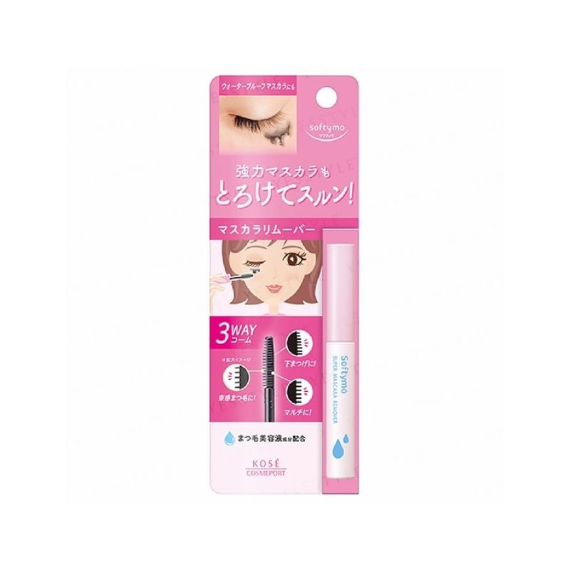 Kose - Softymo Super Mascara Remover
