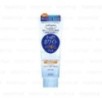 Kose - Softymo White Cleansing Gel