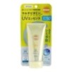 Kose - Suncut Multi Vitamin UV Essence SPF 50+ PA++++