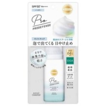Kose - Suncut Prodefense All In One UV Mousse Light Up SPF 50+ PA++++