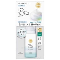 Kose - Suncut Prodefense All In One UV Mousse Light Up SPF 50+ PA++++