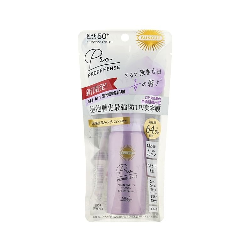 Kose - Suncut Prodefense All In One UV Mousse Tone Up SPF 50+ PA++++