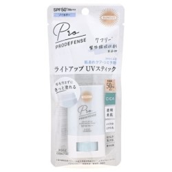 Kose - Suncut Prodefense Light Up UV Sunscreen Stick SPF 50+ PA+++