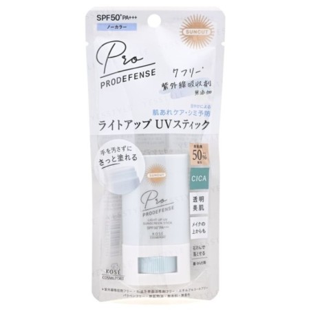 Kose - Suncut Prodefense Light Up UV Sunscreen Stick SPF 50+ PA+++