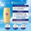 Kose - Suncut UV Perfect Milk SPF 50+ PA++++