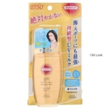 Kose - Suncut UV Perfect Milk SPF 50+ PA++++