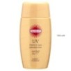 Kose - Suncut UV Perfect Milk SPF 50+ PA++++