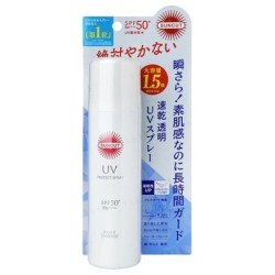 Kose - Suncut UV Protect Spray SPF 50+ PA++++