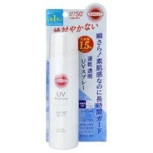 Kose - Suncut UV Protect Spray SPF 50+ PA++++