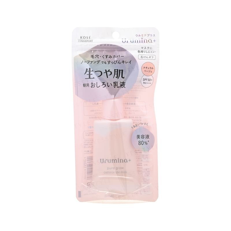 Kose - Urumina+ Pure Glow Oshiroi UV Milk SPF 50+ PA++++