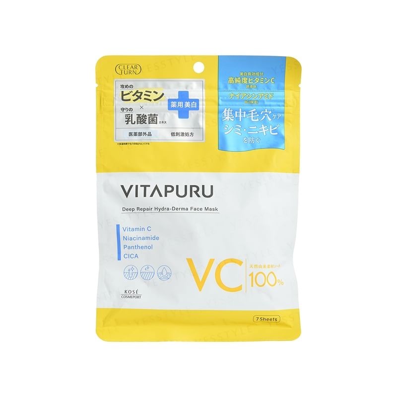 Kose - VITAPURU Deep Repair Hydraderma Face Mask