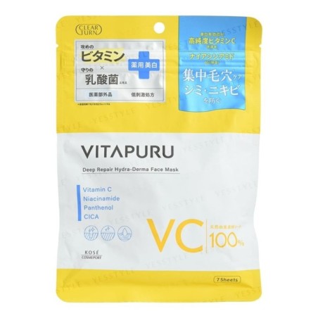 Kose - VITAPURU Deep Repair Hydraderma Face Mask