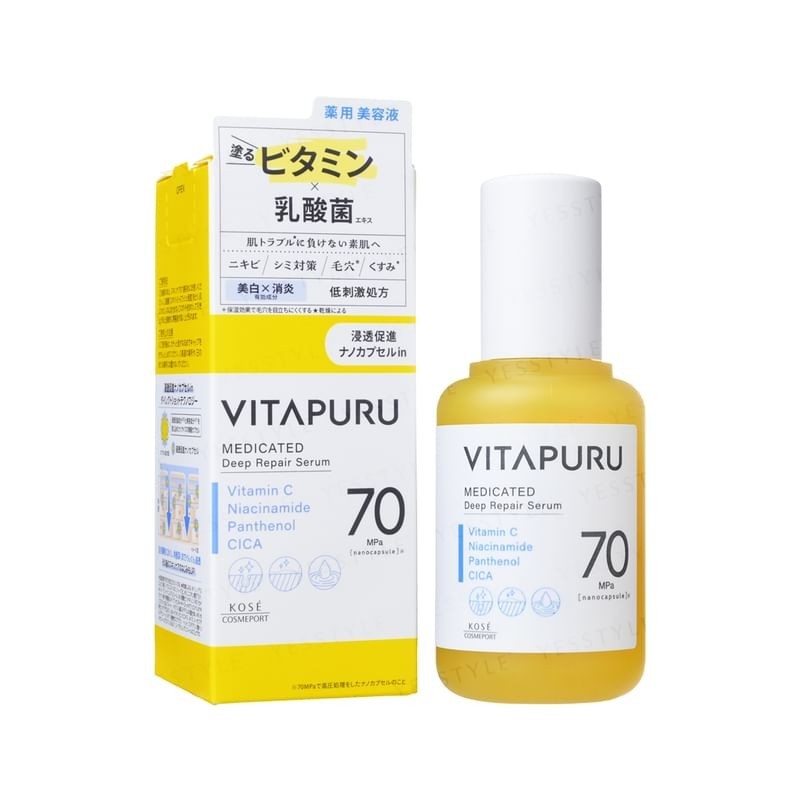 Kose - VITAPURU Medicated Deep Repair Serum