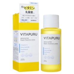 Kose - VITAPURU Medicated Repair Essence Lotion