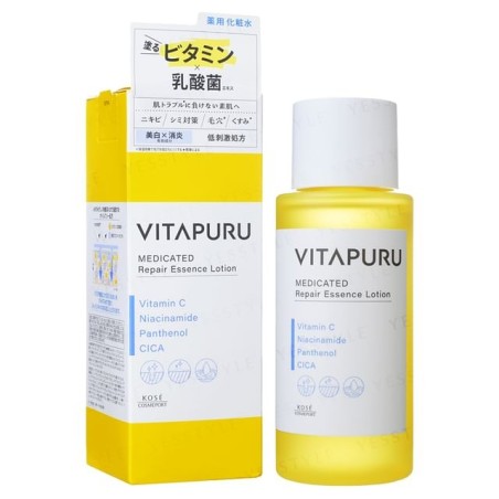 Kose - VITAPURU Medicated Repair Essence Lotion