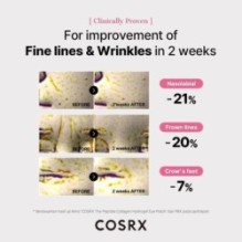 COSRX - The Peptide Collagen Hydrogel Eye Patch