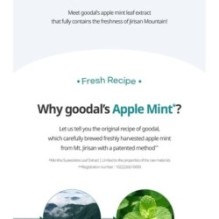 Goodal - Apple Mint AHA BHA 3% Exfoliating Serum