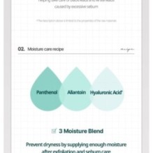 Goodal - Apple Mint AHA BHA 3% Exfoliating Serum