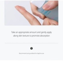 Goodal - Apple Mint AHA BHA 3% Exfoliating Serum