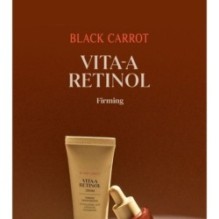 Goodal - Black Carrot Vita-A Retinol Firming Cream