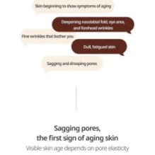 Goodal - Black Carrot Vita-A Retinol Firming Cream