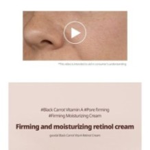 Goodal - Black Carrot Vita-A Retinol Firming Cream