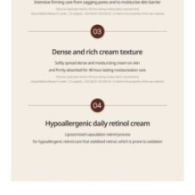 Goodal - Black Carrot Vita-A Retinol Firming Cream