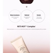 Goodal - Black Carrot Vita-A Retinol Firming Cream