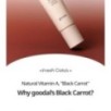 Goodal - Black Carrot Vita-A Retinol Firming Cream