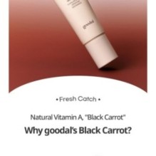 Goodal - Black Carrot Vita-A Retinol Firming Cream