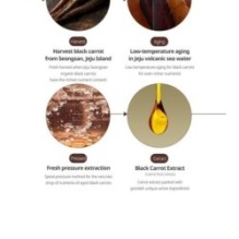 Goodal - Black Carrot Vita-A Retinol Firming Cream