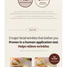 Goodal - Black Carrot Vita-A Retinol Firming Cream