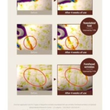 Goodal - Black Carrot Vita-A Retinol Firming Cream