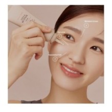 Goodal - Black Carrot Vita-A Retinol Firming Cream