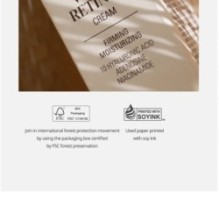 Goodal - Black Carrot Vita-A Retinol Firming Cream