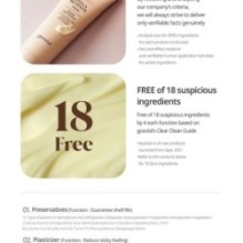 Goodal - Black Carrot Vita-A Retinol Firming Cream