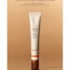 Goodal - Black Carrot Vita-A Retinol Firming Eye Cream