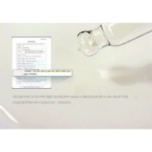 Goodal - Green Tangerine Vita C 15 Dark Spot Care Ampoule