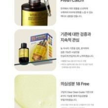 Goodal - Green Tangerine Vita C 15 Dark Spot Care Ampoule