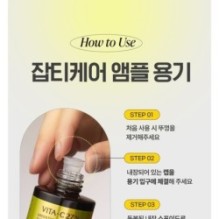 Goodal - Green Tangerine Vita C 27 Dark Spot Care Ampoule