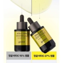 Goodal - Green Tangerine Vita C 27 Dark Spot Care Ampoule