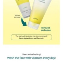 Goodal - Green Tangerine Vita C Cleansing Foam