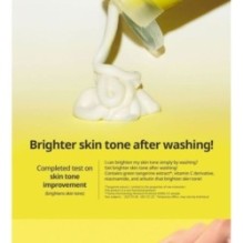 Goodal - Green Tangerine Vita C Cleansing Foam