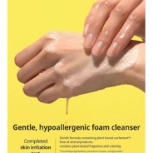 Goodal - Green Tangerine Vita C Cleansing Foam