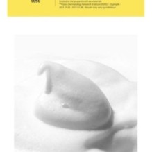 Goodal - Green Tangerine Vita C Cleansing Foam