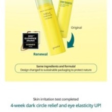 Goodal - Green Tangerine Vita C Dark Circle Eye Cream