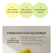 Goodal - Green Tangerine Vita C Dark Circle Eye Cream