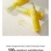 Goodal - Green Tangerine Vita C Dark Circle Eye Cream