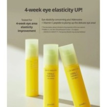 Goodal - Green Tangerine Vita C Dark Circle Eye Cream